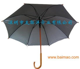 供應木中棒直桿傘,廣告?zhèn)?禮品傘,遮陽傘,供應木中棒直桿傘,廣告?zhèn)?禮品傘,遮陽傘生產(chǎn)廠家,供應木中棒直桿傘,廣告?zhèn)?禮品傘,遮陽傘價格