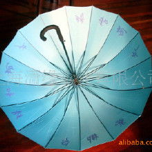 尼龍布工廠價格 尼龍布工廠批發 尼龍布工廠廠家 