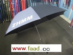 南寧定做廣告禮品傘、汽車禮品傘、珠海廣告傘定制廠家_傘、雨具_家居用品_供應市場_發廣告網