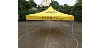 戶外擺攤遮陽棚雨棚折疊伸縮四角傘廣告?zhèn)闼姆絺阏陉柵钏哪_傘大傘廣西/南寧