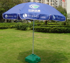 52寸太陽傘銷售信息,52寸太陽傘求購信息, 52寸太陽傘貿易信息