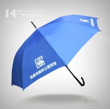  伊森商務(wù)禮品公司南寧分公司 主營 傘,雨傘,木傘 雨傘