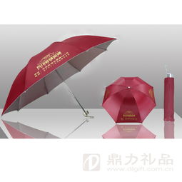 合肥廣告?zhèn)愣ㄗ雠l(fā)就找合肥鼎力禮品公司