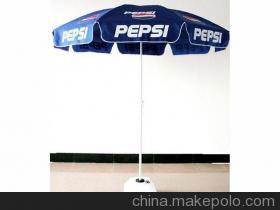 南寧廣告傘 一站式采購指南——價格、廠家、產品全解析