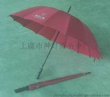 上虞市神燈商務傘廠 專業批發廣告傘、直桿傘與折疊傘